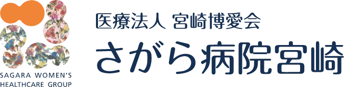医療法人 宮崎博愛会のロゴ