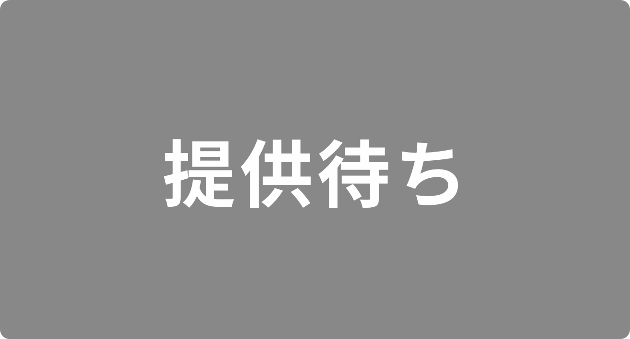 MAMMOMAT B.brilliant - マンモグラフィ