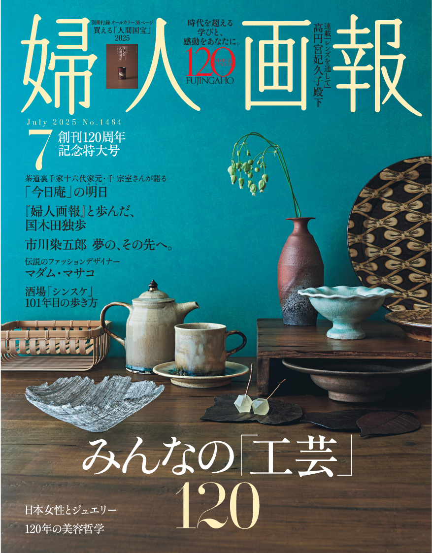 病院内絵画展示 現代日本画家 大竹寛子氏のご紹介 宮崎市の乳がん検診